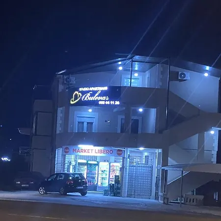 Апартаменты Bulevar Подгорица